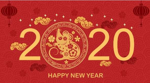 2020年春節(jié)科姆匹特流體控制技術(shù)有限公司放假通知